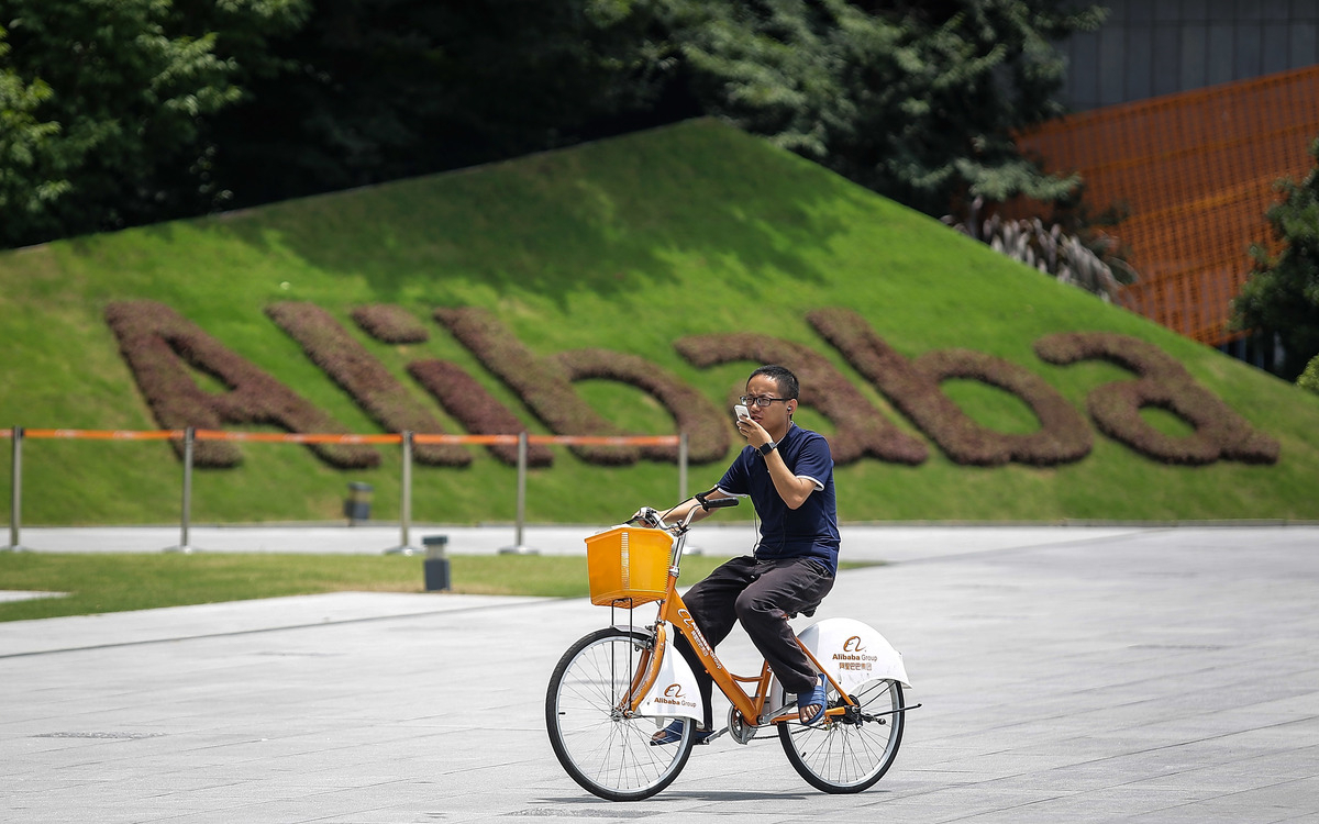 Фото:Wang He / Getty Images