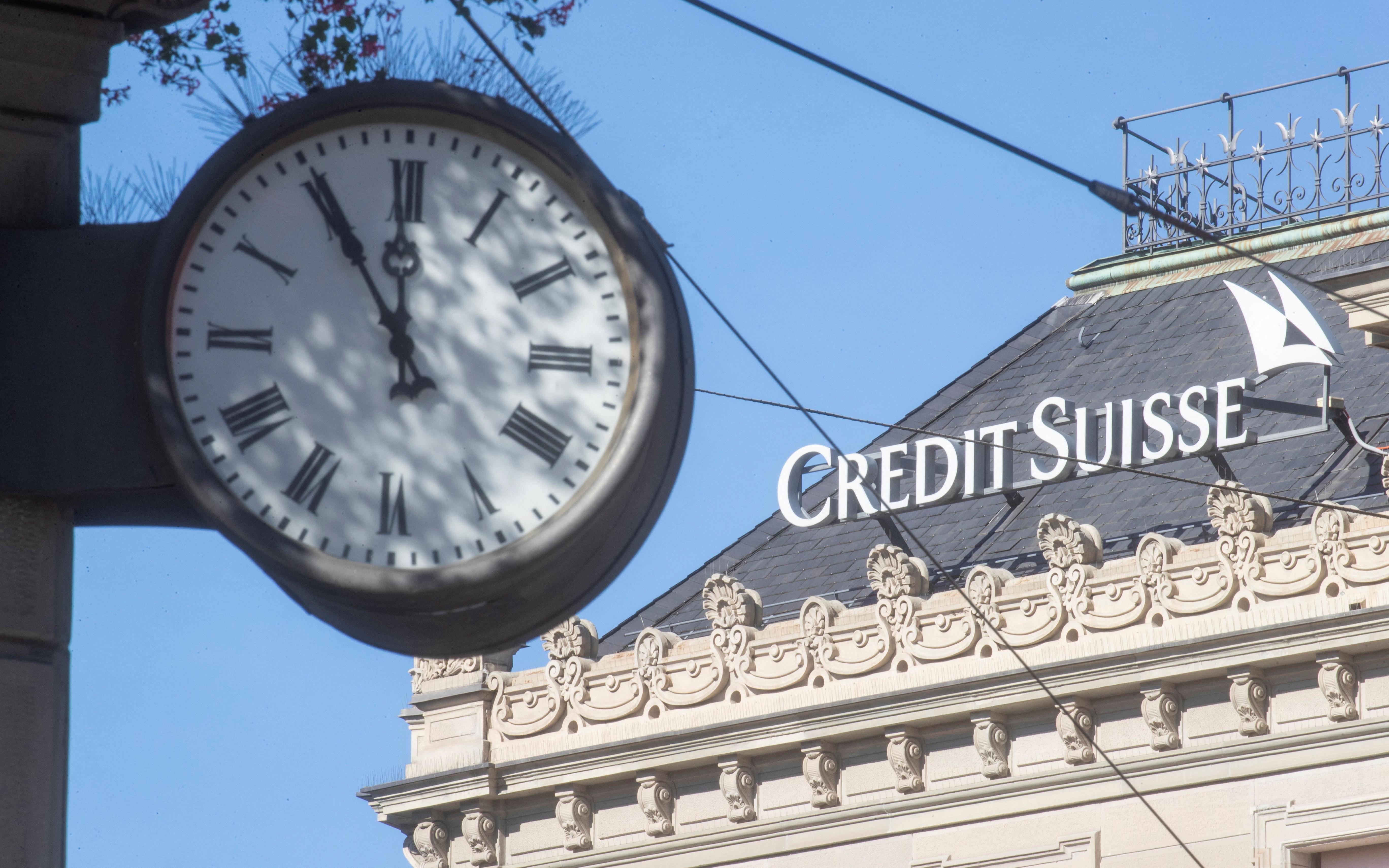 Логотип швейцарского банка Credit Suisse в Цюрихе