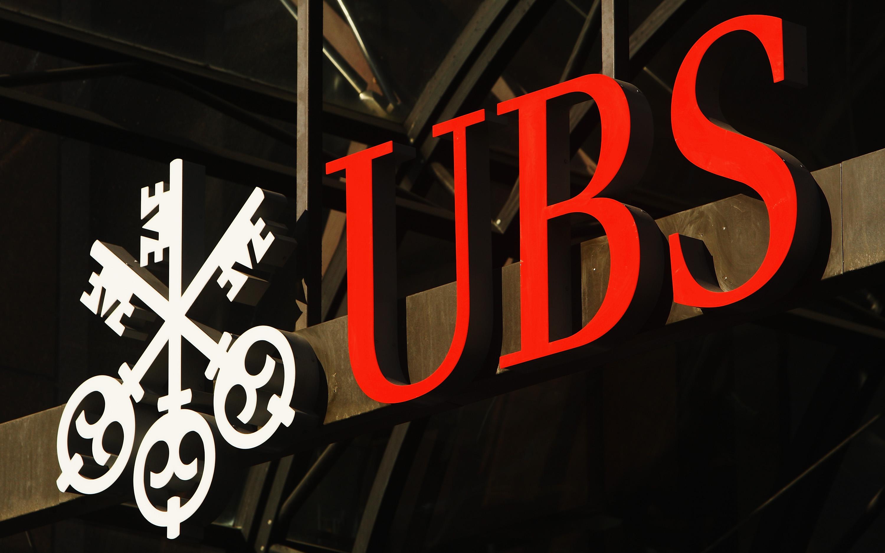 Логотип швейцарской банковской группы UBS