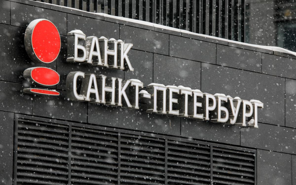 Фото:Валентин Егоршин/ТАСС