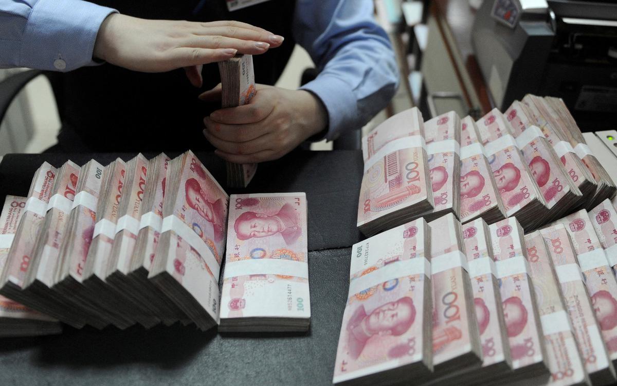 Банкноты номиналом&nbsp;100 китайских юаней
