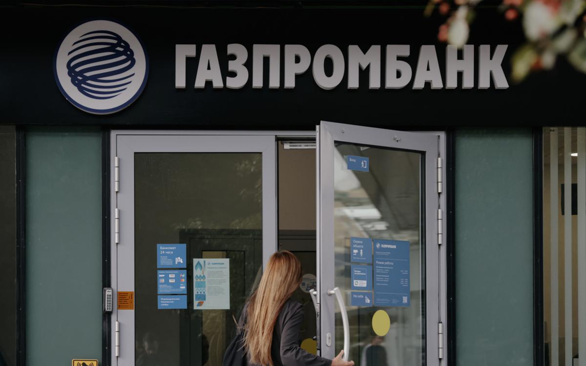 Фото: Михаил Гребенщиков / РБК