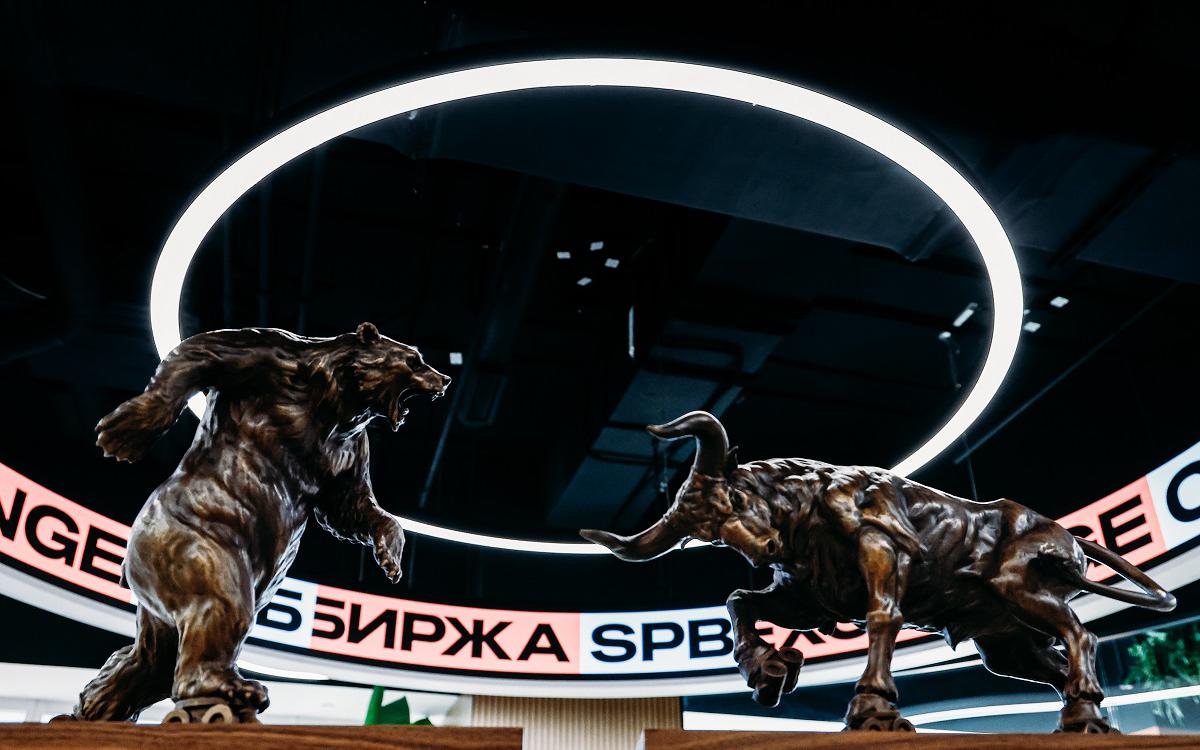 Офис СПБ Биржи