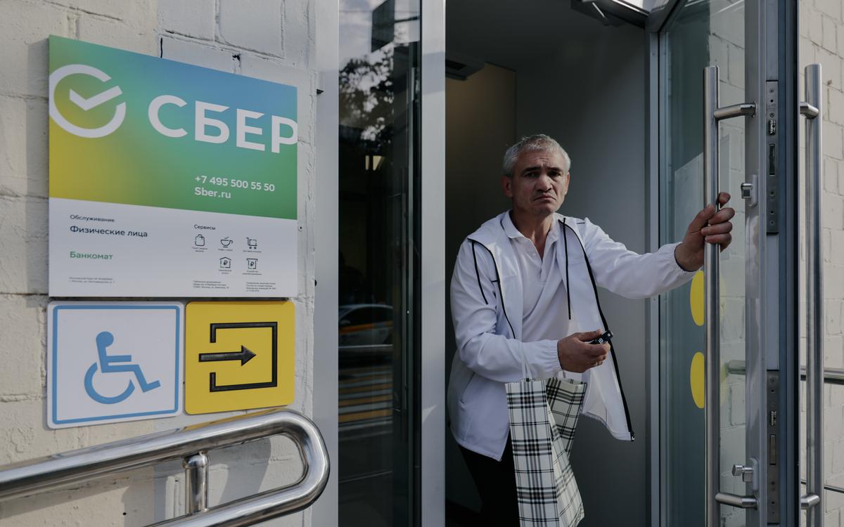 Фото: Михаил Гребенщиков / РБК