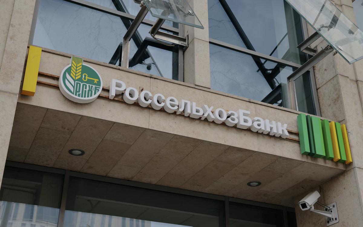 Фото: Михаил Гребенщиков / РБК