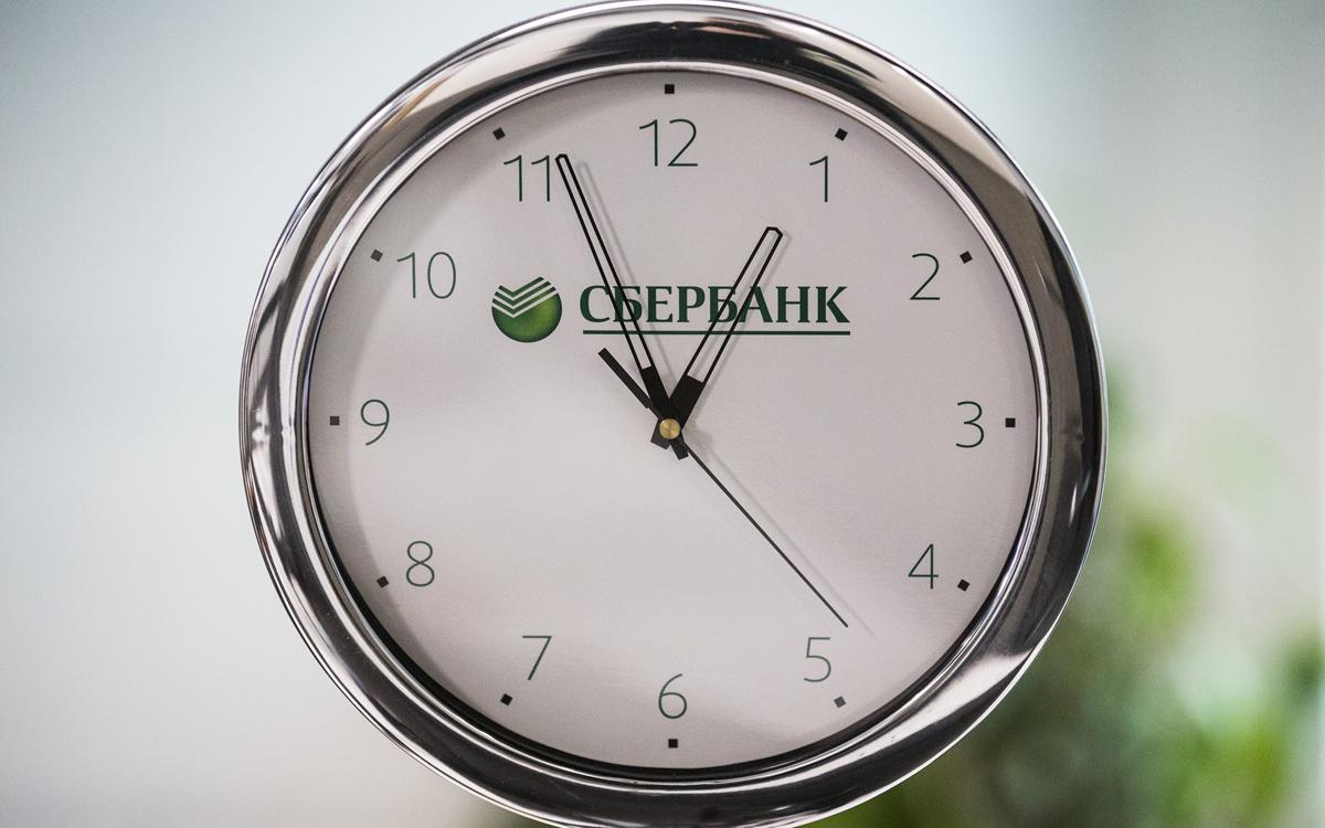 Фото: Евгений Разумный / Ведомости / ТАСС