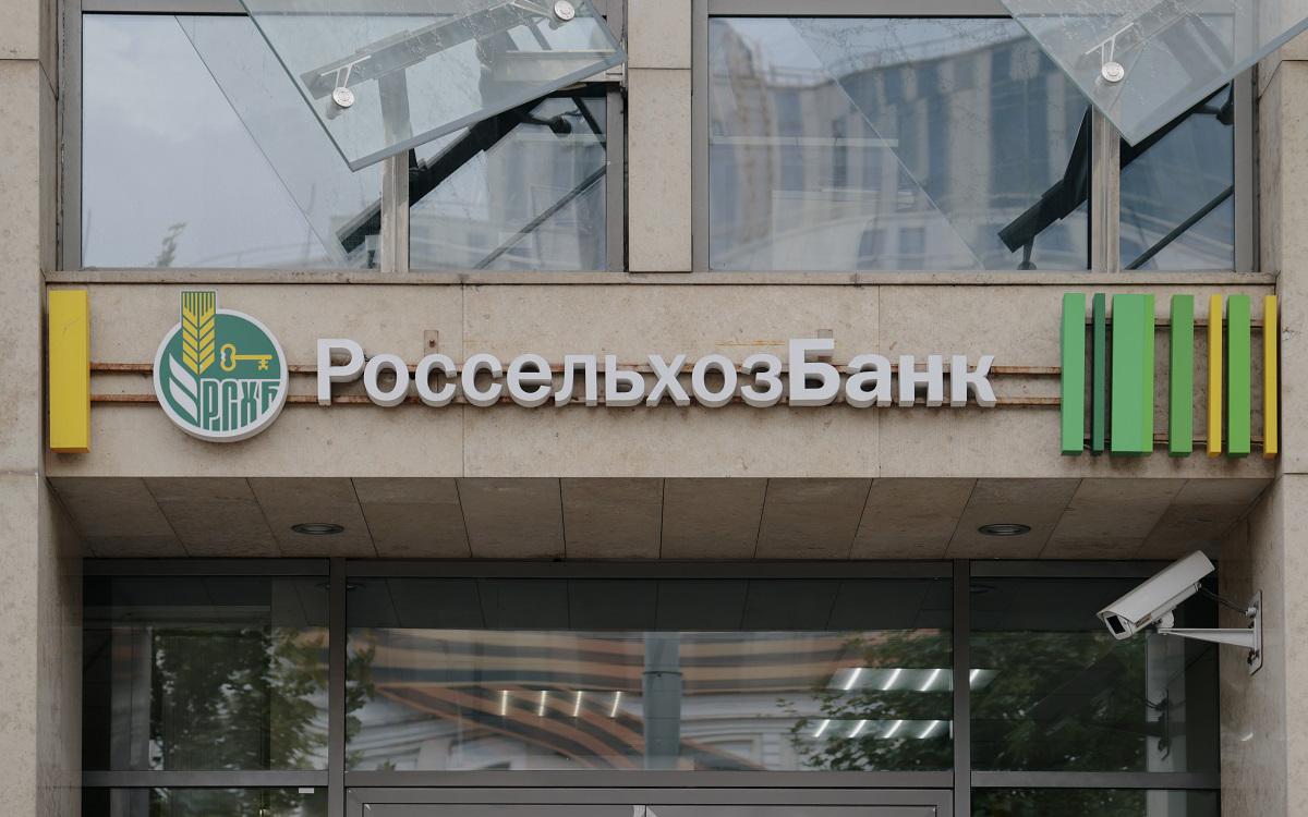 Фото: Михаил Гребенщиков / РБК