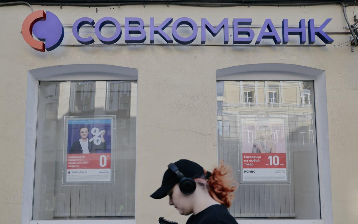Фото: Михаил Гребенщиков / РБК