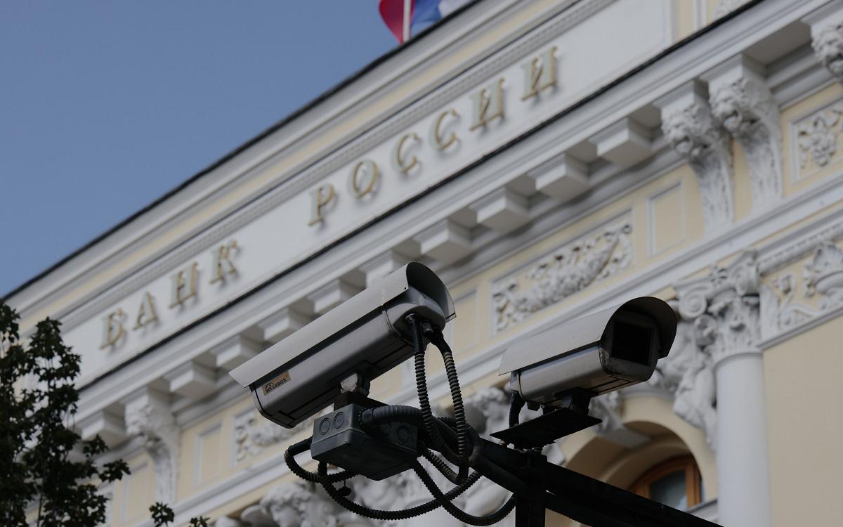 Фото: Михаил Гребенщиков / РБК