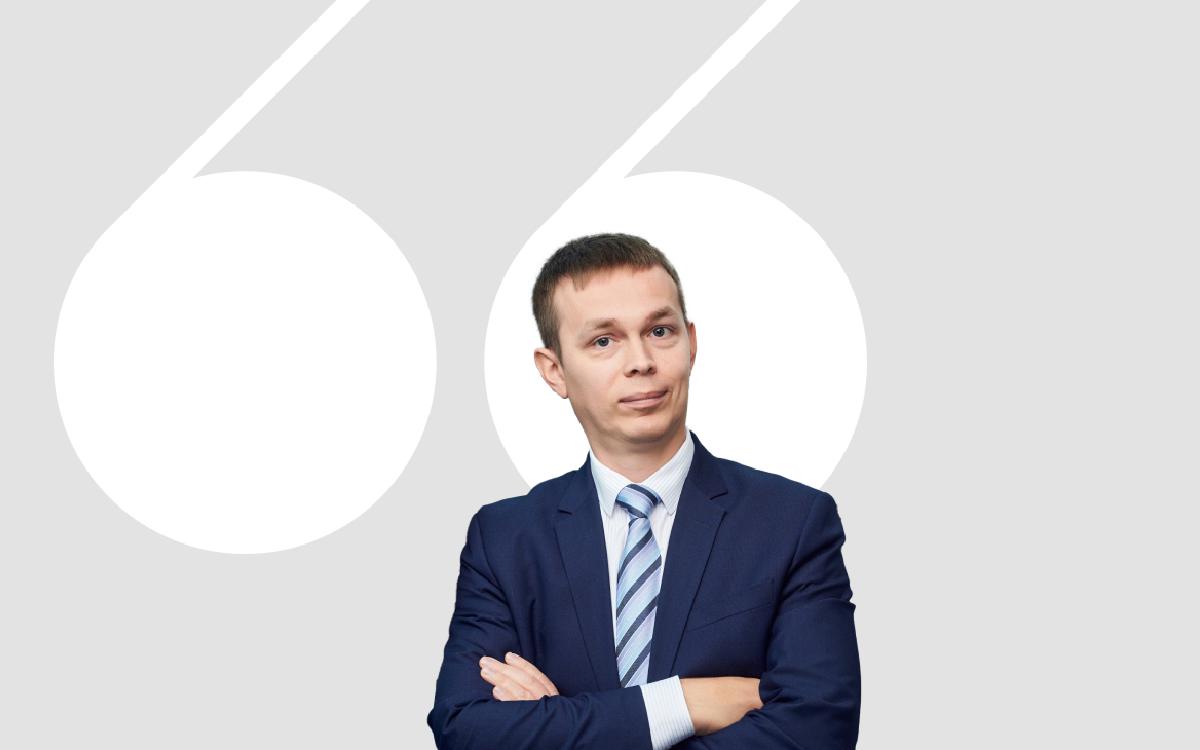Инвестиционный стратег брокера &laquo;ВТБ Мои Инвестиции&raquo; Станислав Клещев