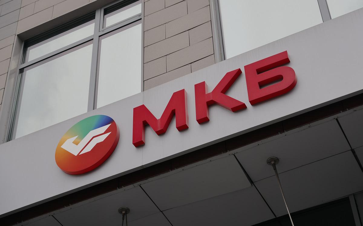 Фото: Михаил Гребенщиков / РБК
