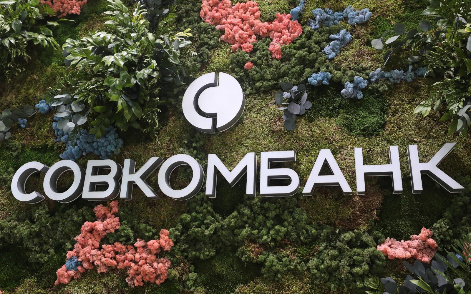 Фото:Роман Пименов / ТАСС